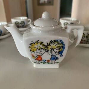 Vintage Japan Miniature Tea Cup Set Boy Girl Farm 16 Pieces Pre-owned